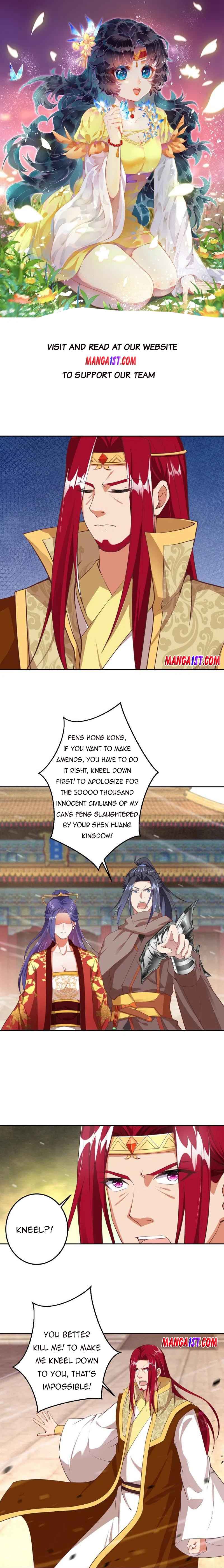 Against the Gods — Chapter 416 — page 1