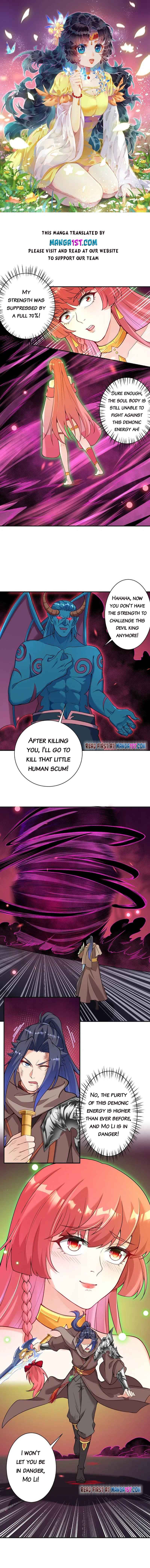 Against the Gods — Chapter 442 — page 1