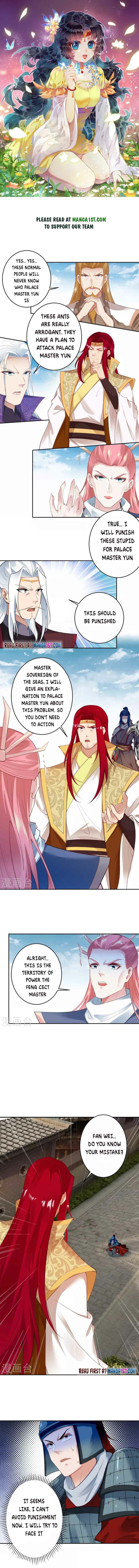 Against the Gods — Chapter 485 — page 1