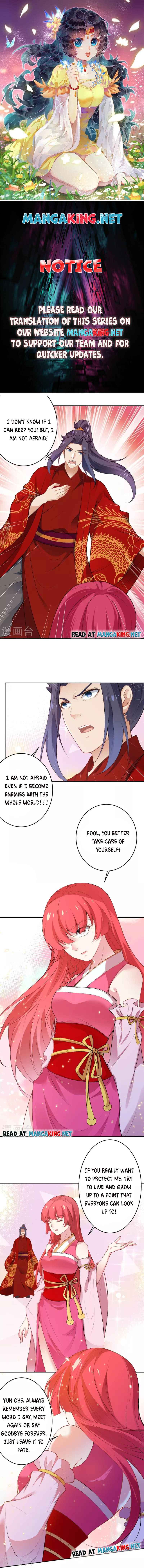 Against the Gods — Chapter 491 — page 1