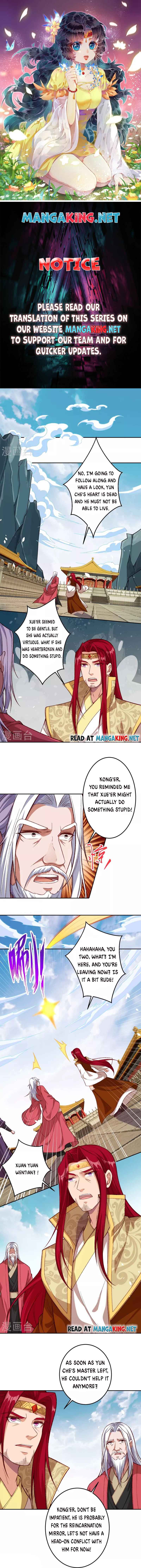 Against the Gods — Chapter 493 — page 1