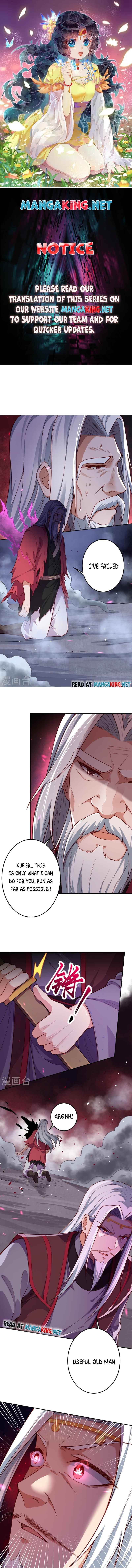 Against the Gods — Chapter 496 — page 1