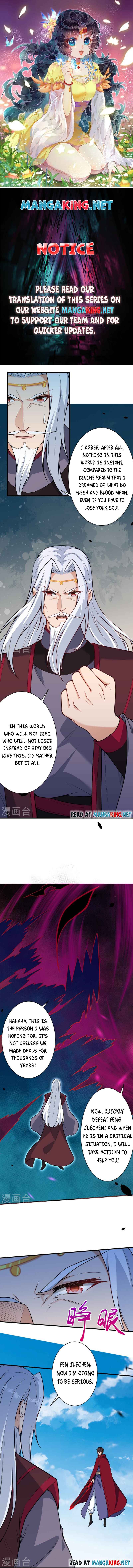 Against the Gods — Chapter 499 — page 1