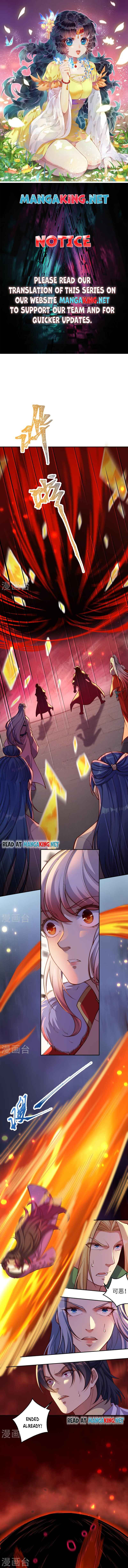 Against the Gods — Chapter 505 — page 1