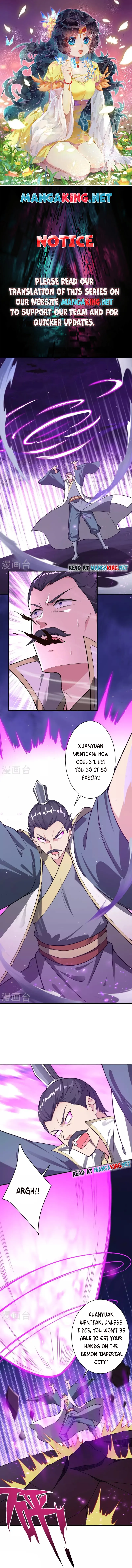 Against the Gods — Chapter 516 — page 1