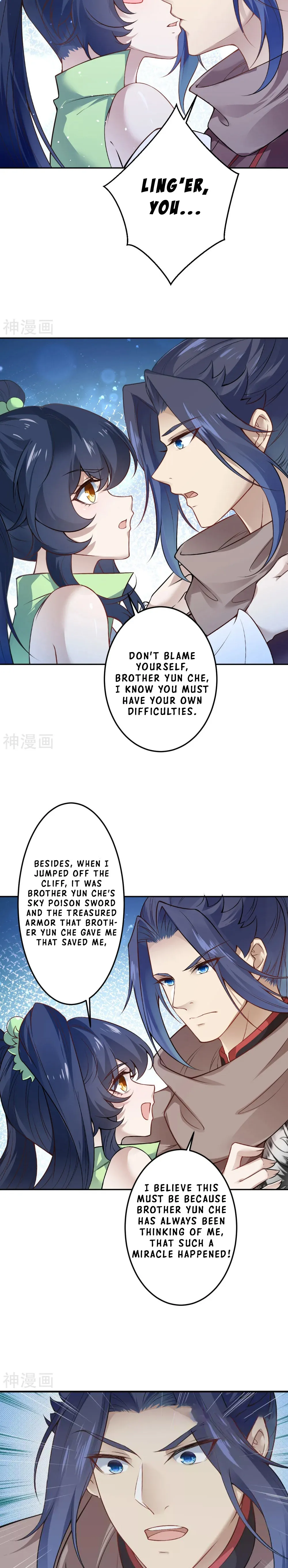 Against the Gods — Chapter 527 — page 3
