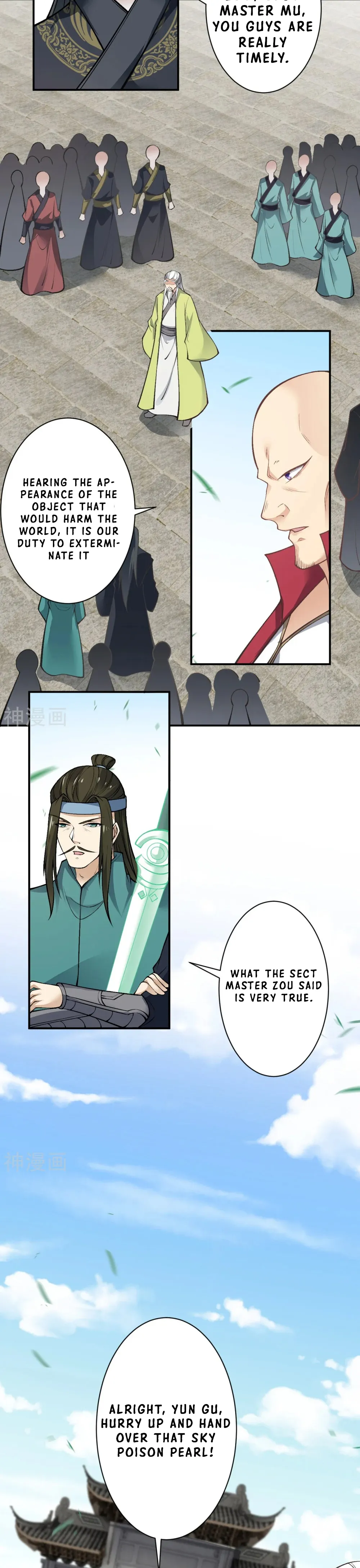 Against the Gods — Chapter 527 — page 18