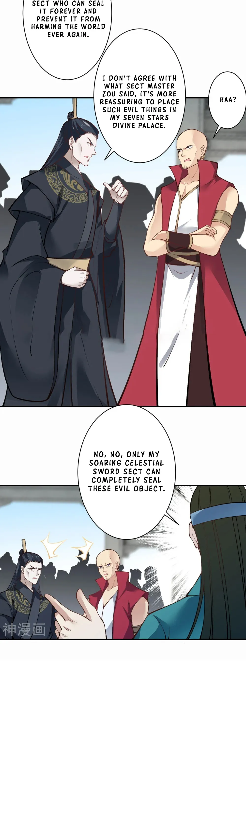 Against the Gods — Chapter 527 — page 20