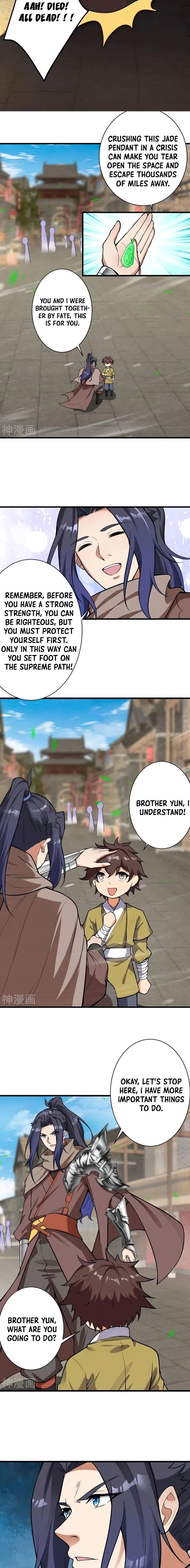Against the Gods — Chapter 531 — page 11