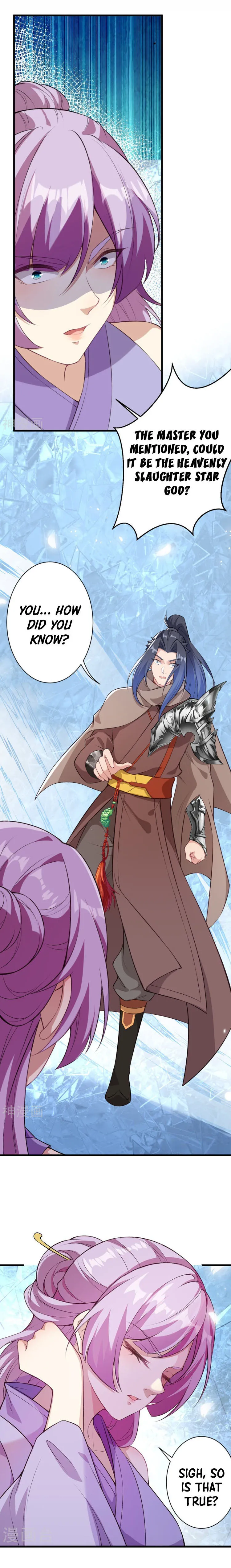 Against the Gods — Chapter 547 — page 7