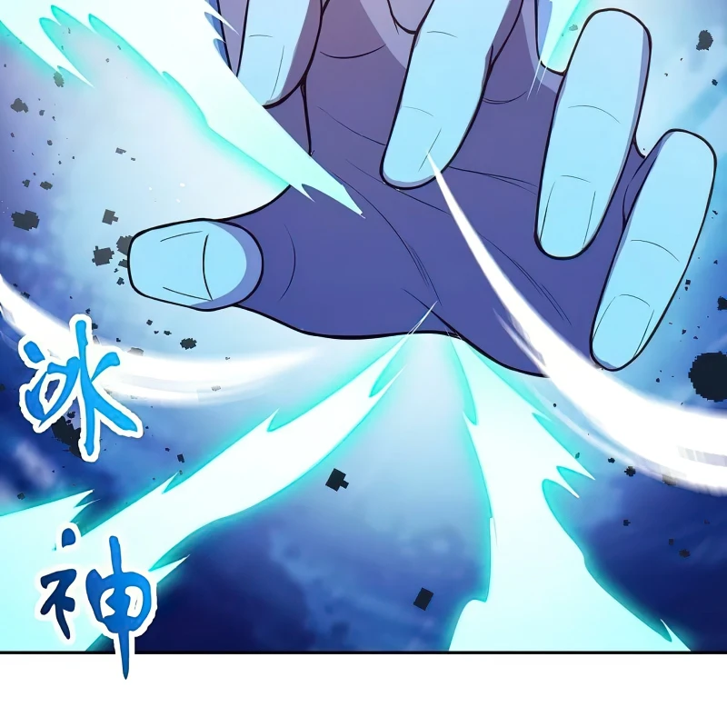 Against the Gods — Chapter 559 — page 21