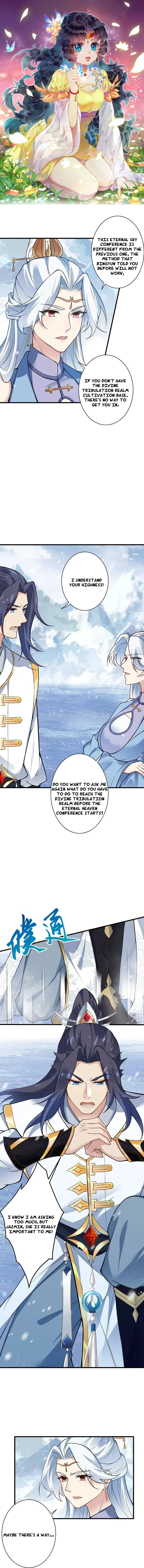 Against the Gods — Chapter 572 — page 1