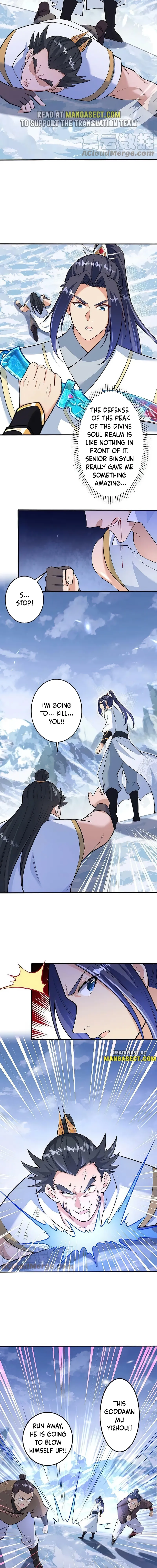 Against the Gods — Chapter 585 — page 2