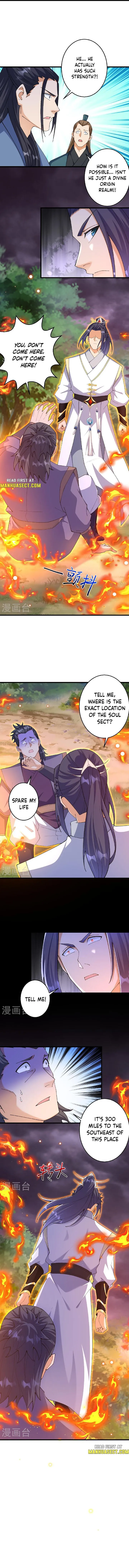Against the Gods — Chapter 605 — page 5