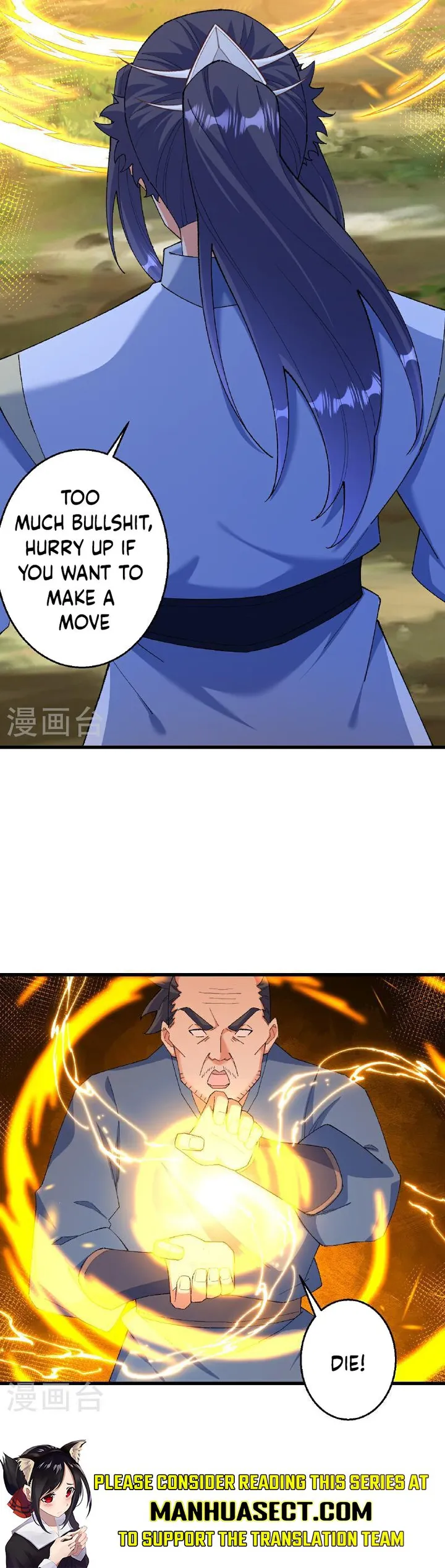 Against the Gods — Chapter 605 — page 9