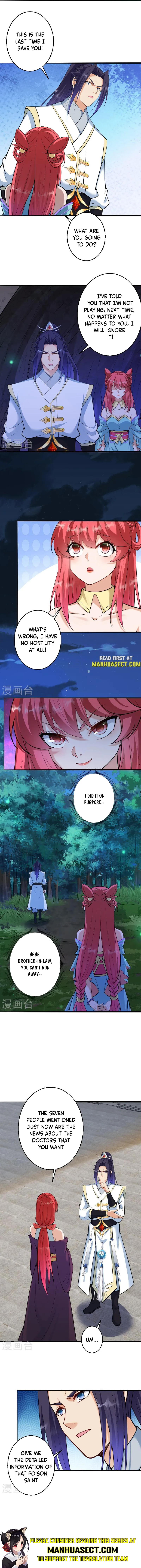Against the Gods — Chapter 608 — page 7