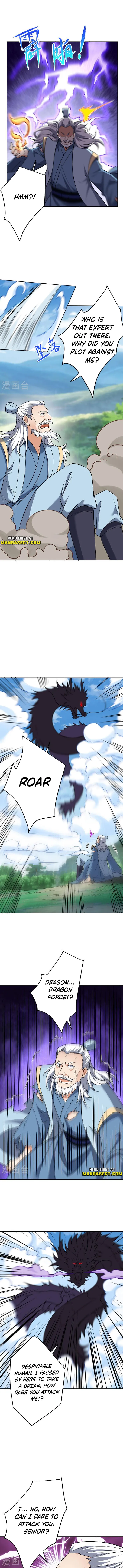 Against the Gods — Chapter 611 — page 4