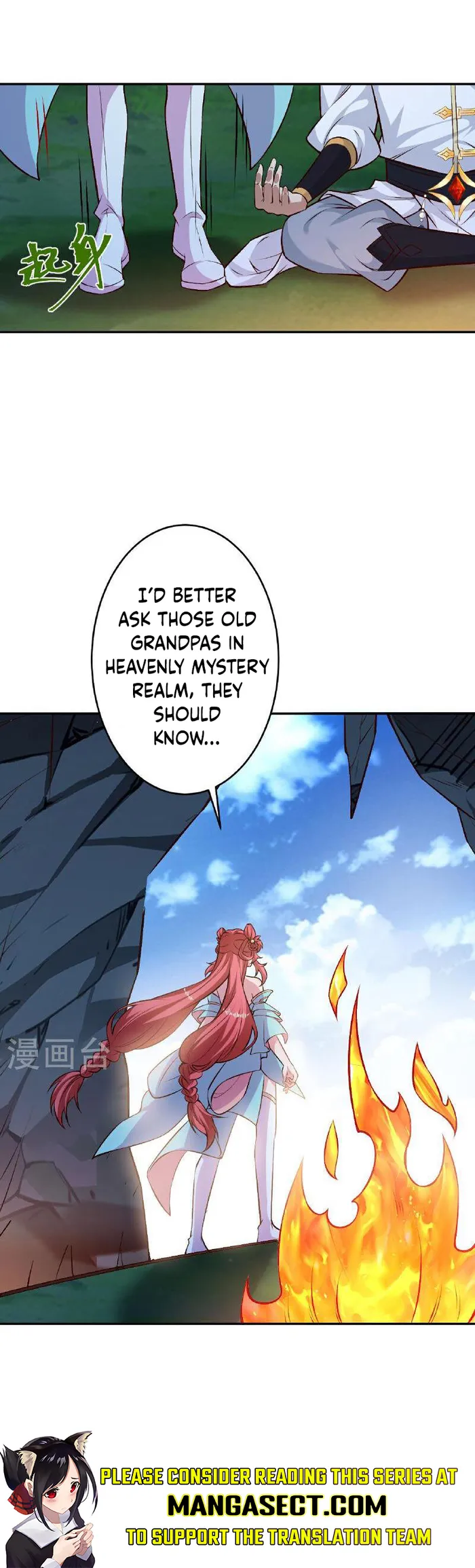 Against the Gods — Chapter 611 — page 10