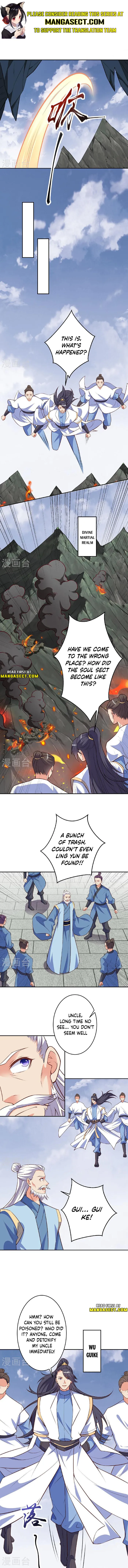 Against the Gods — Chapter 612 — page 1