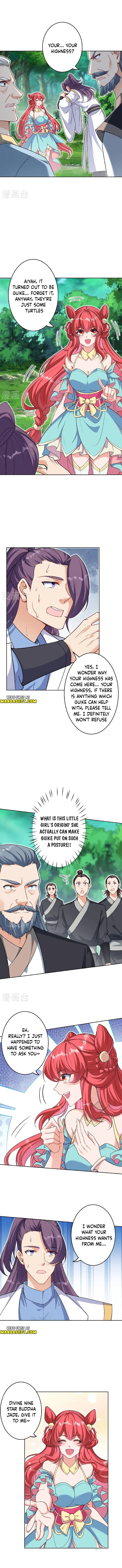 Against the Gods — Chapter 612 — page 7
