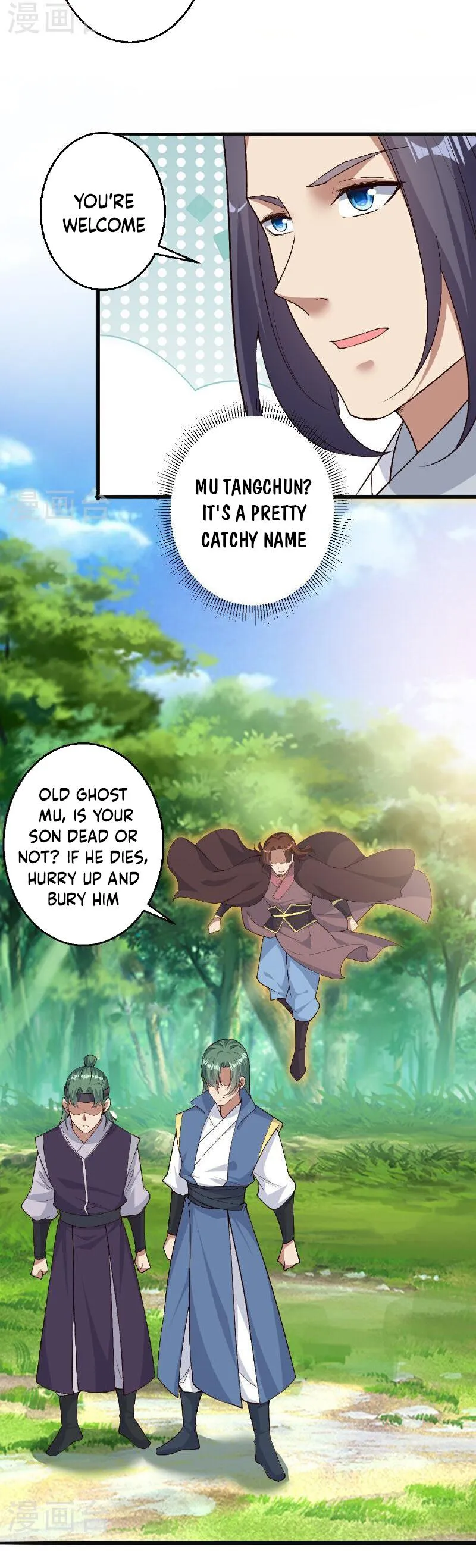 Against the Gods — Chapter 615 — page 12