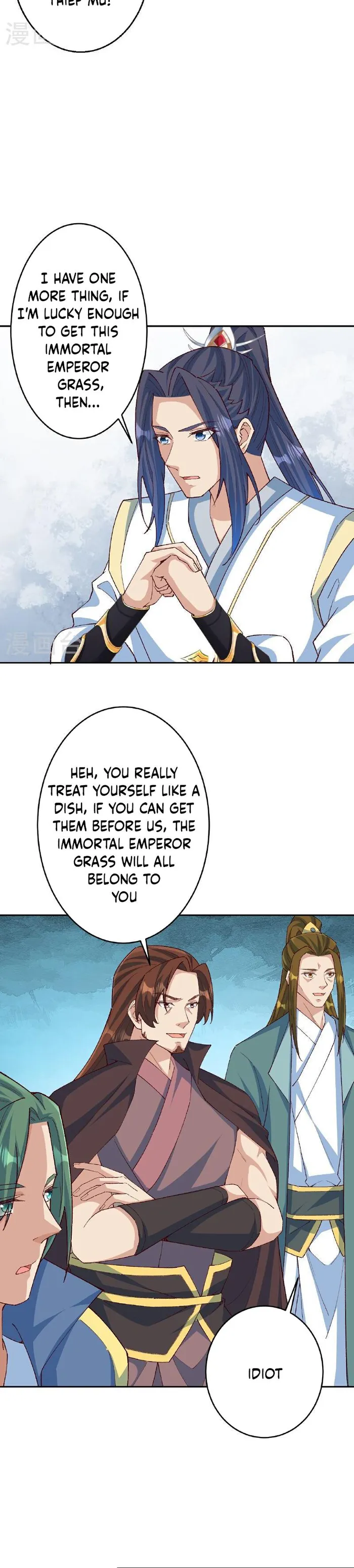 Against the Gods — Chapter 616 — page 5