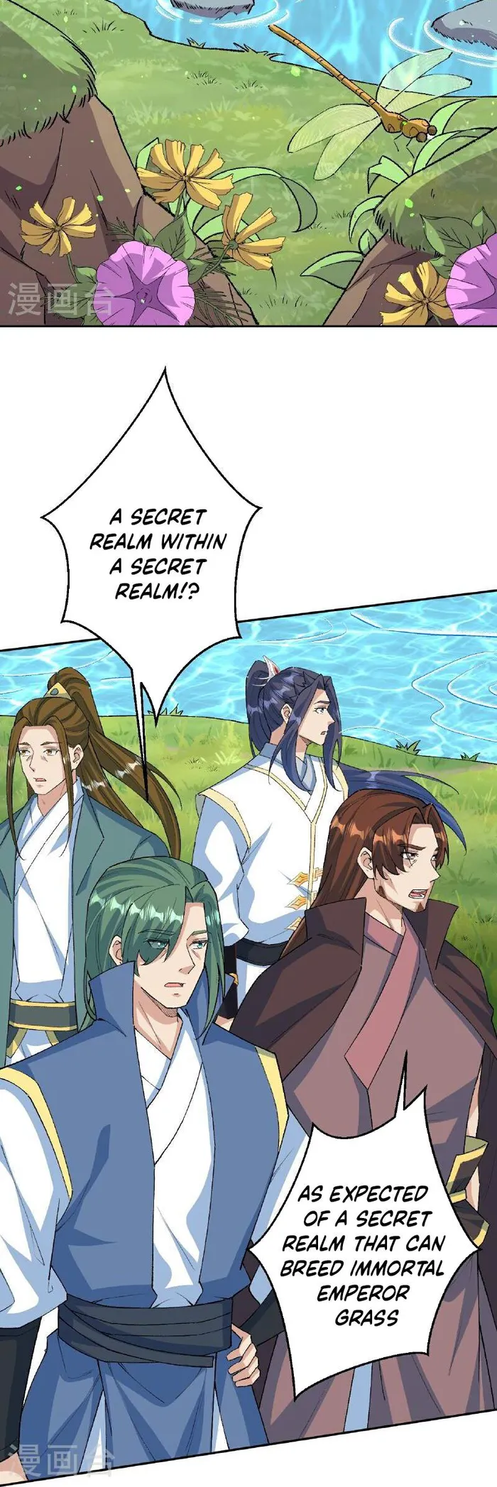 Against the Gods — Chapter 616 — page 11