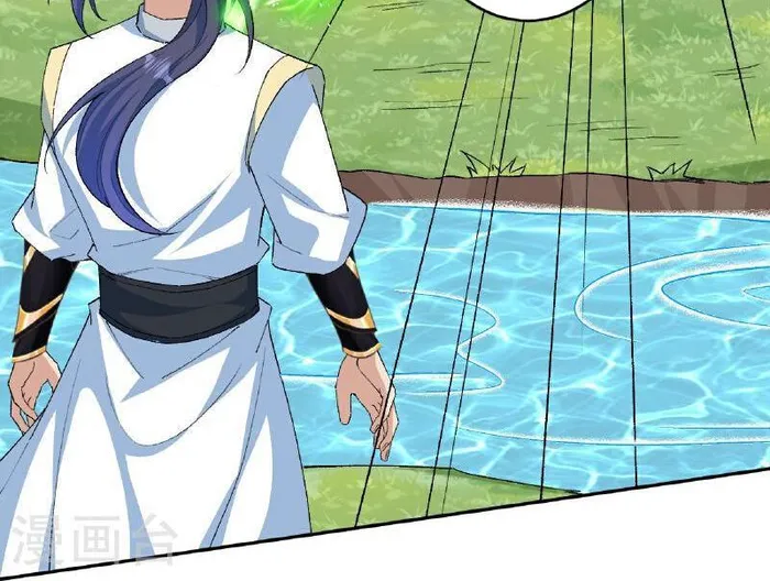 Against the Gods — Chapter 616 — page 14