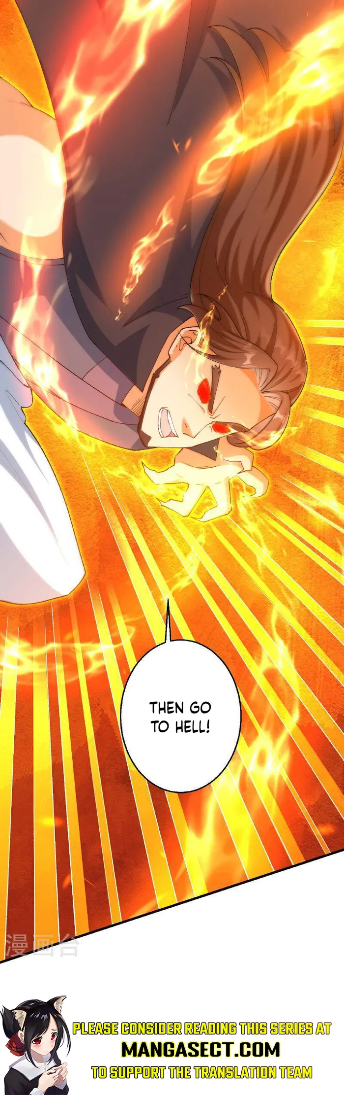 Against the Gods — Chapter 616 — page 20