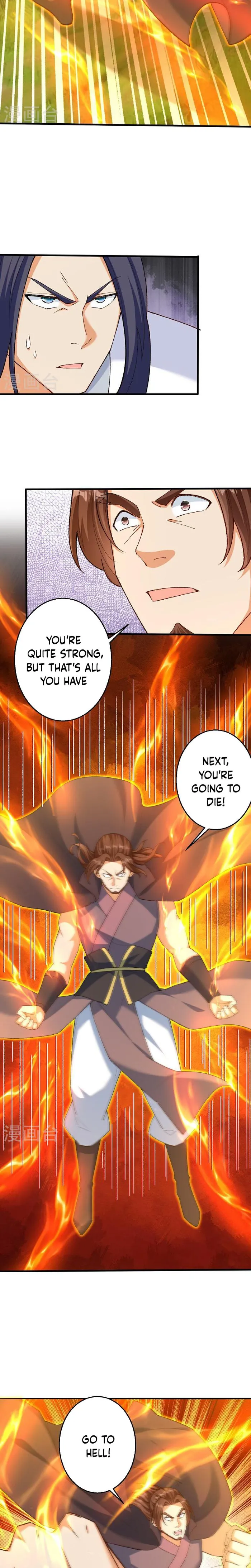 Against the Gods — Chapter 617 — page 2
