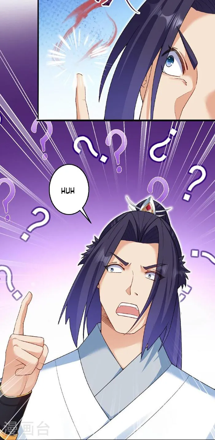 Against the Gods — Chapter 617 — page 15