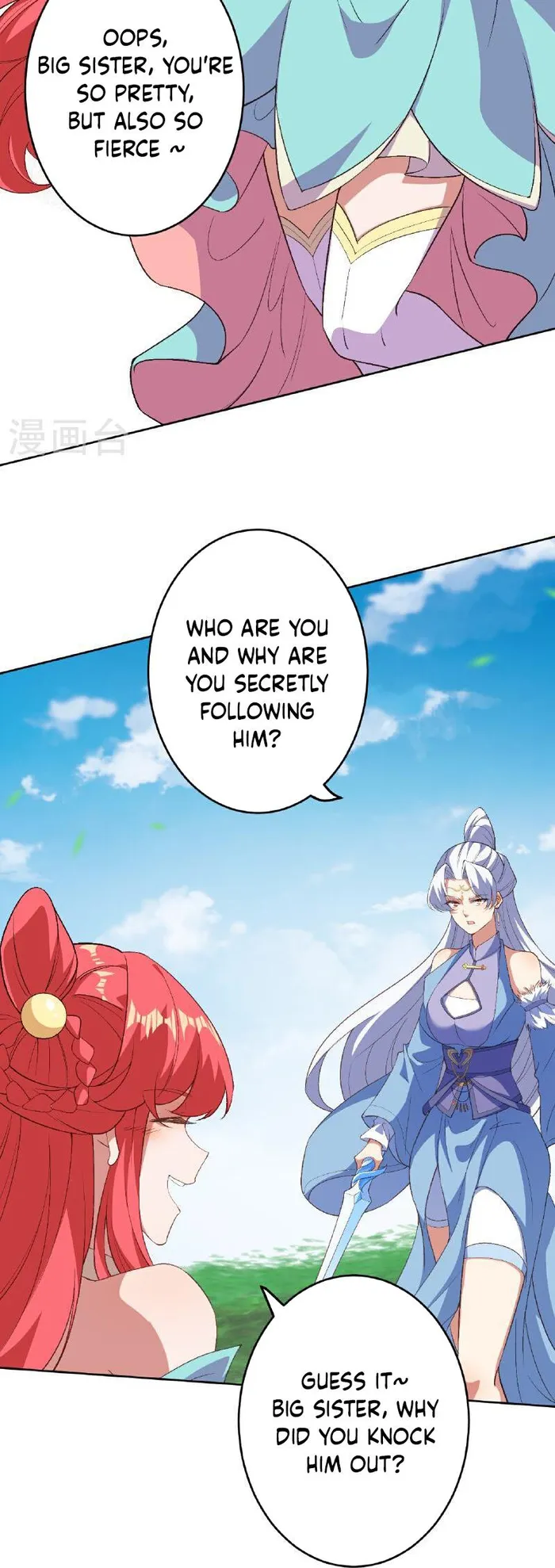 Against the Gods — Chapter 618 — page 6