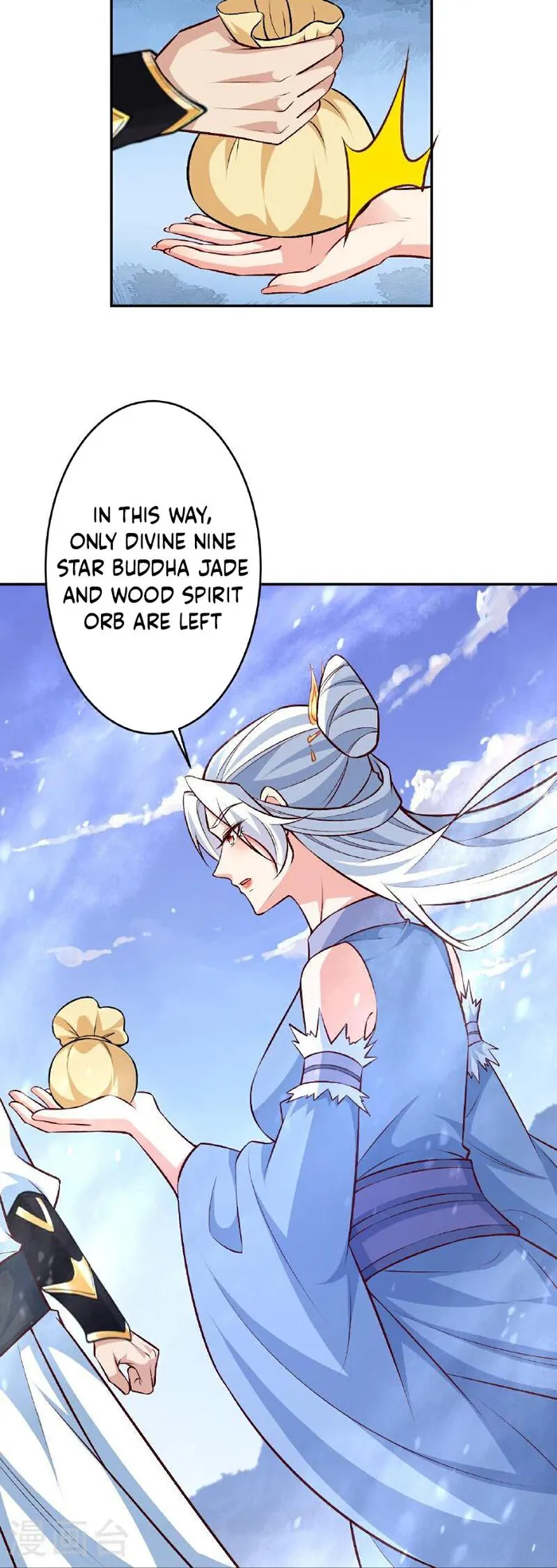 Against the Gods — Chapter 620 — page 3
