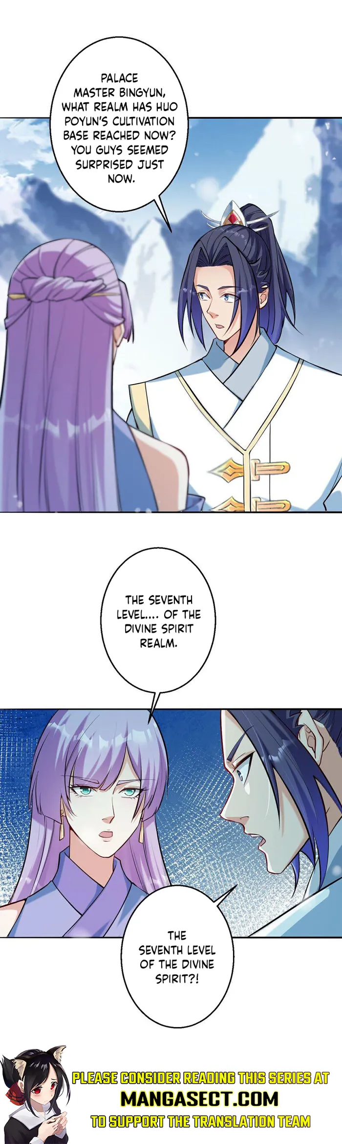 Against the Gods — Chapter 622 — page 7