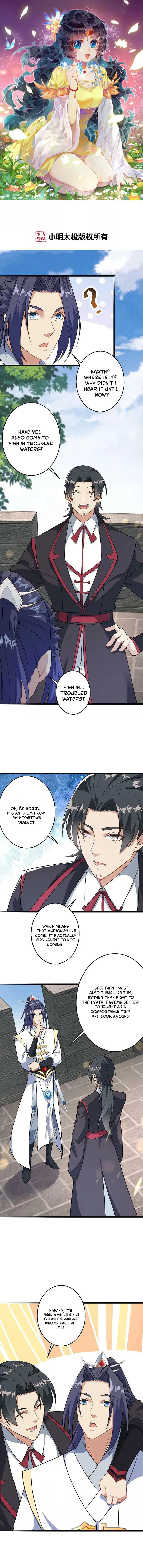 Against the Gods — Chapter 628 — page 1
