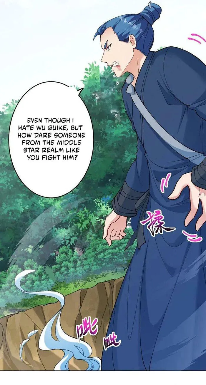 Against the Gods — Chapter 629 — page 9