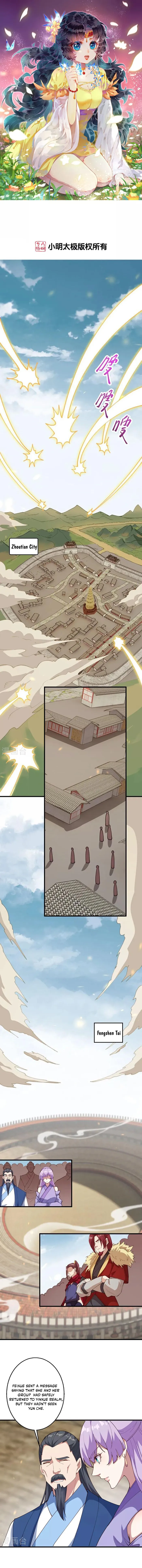 Against the Gods — Chapter 633 — page 1