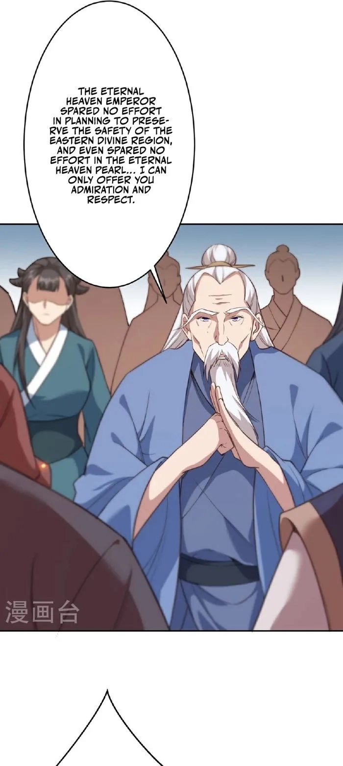 Against the Gods — Chapter 634 — page 39