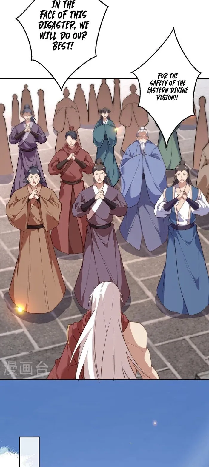 Against the Gods — Chapter 634 — page 40
