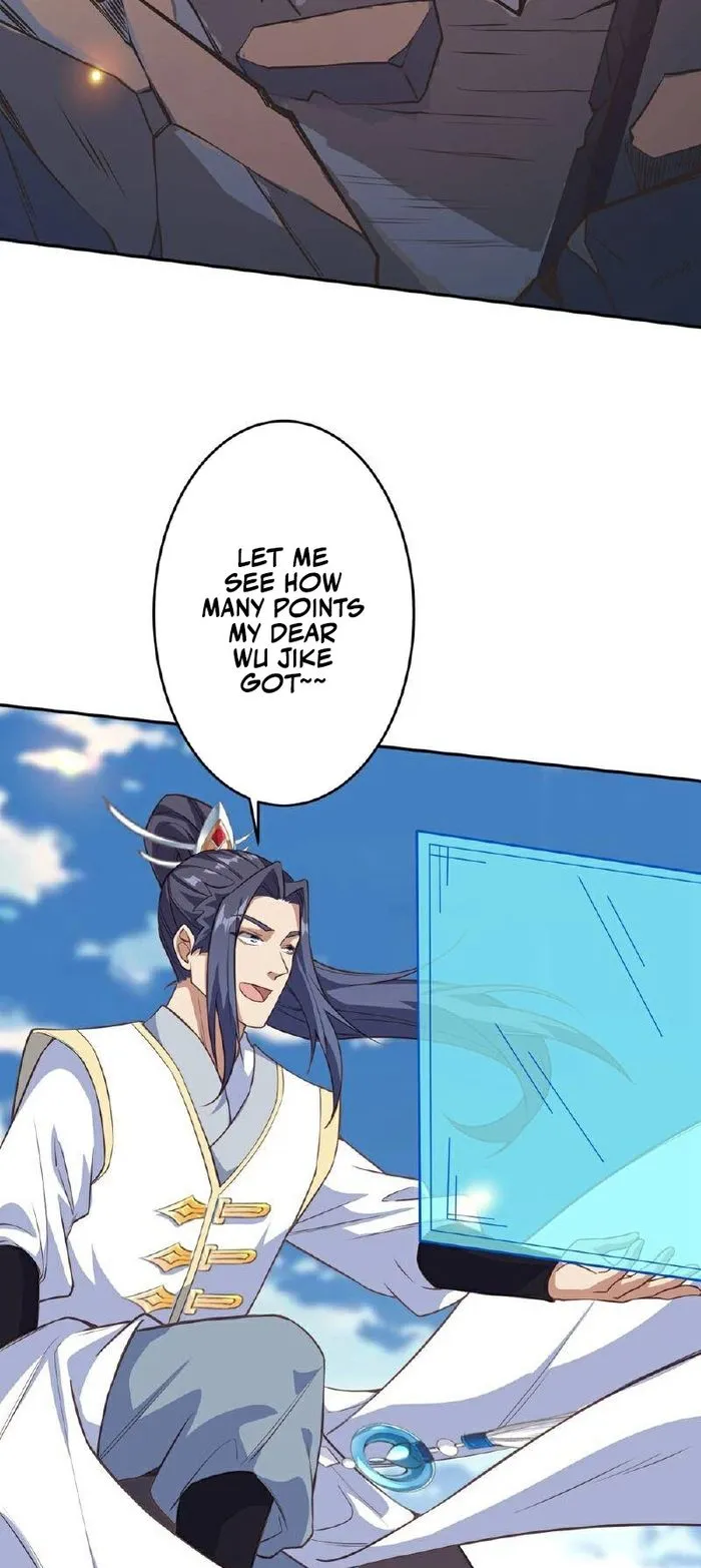 Against the Gods — Chapter 634 — page 42