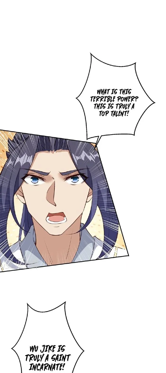 Against the Gods — Chapter 634 — page 44