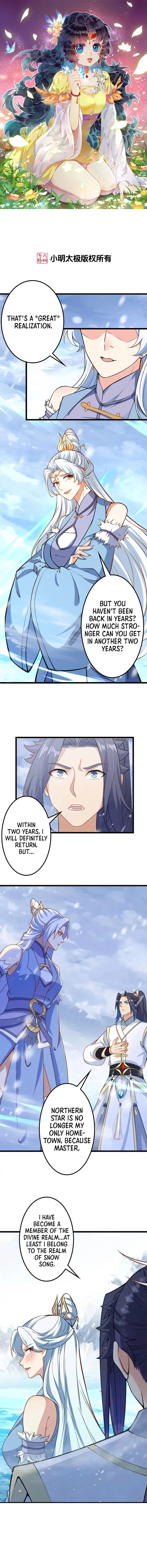Against the Gods — Chapter 643 — page 1