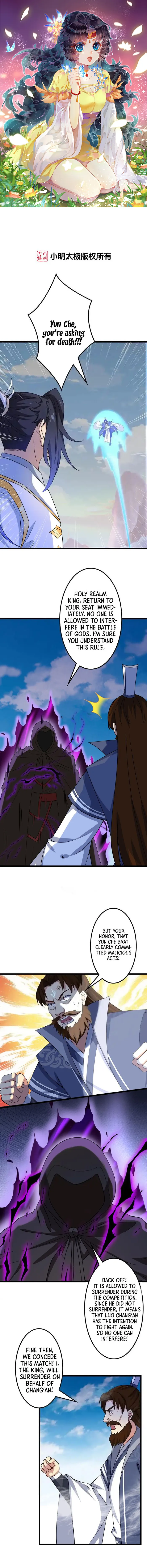 Against the Gods — Chapter 645 — page 1