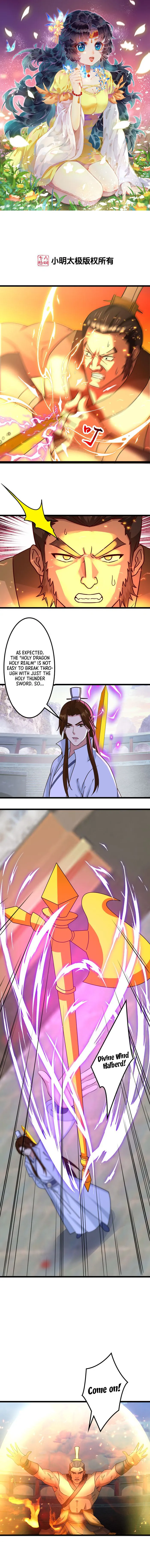 Against the Gods — Chapter 647 — page 1