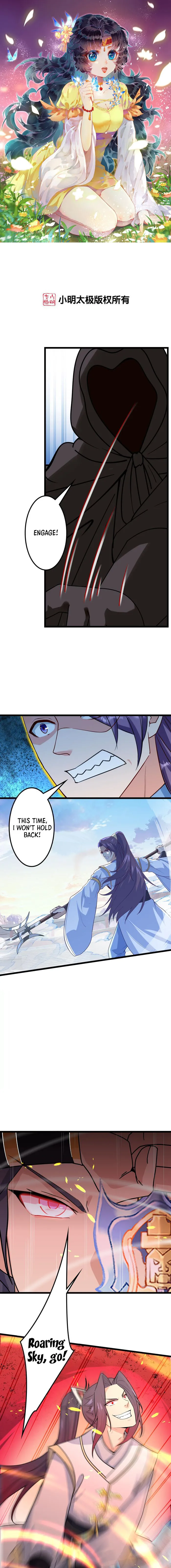 Against the Gods — Chapter 648 — page 1