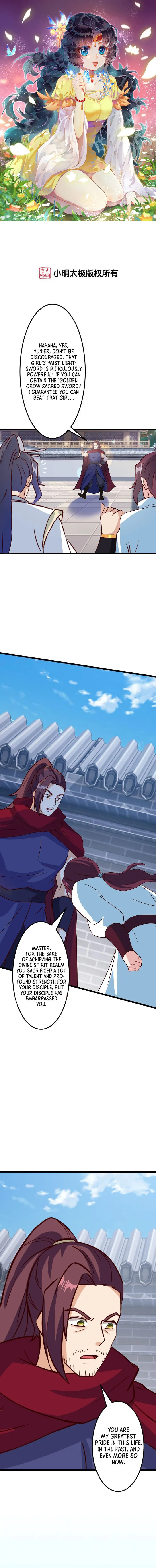 Against the Gods — Chapter 649 — page 1
