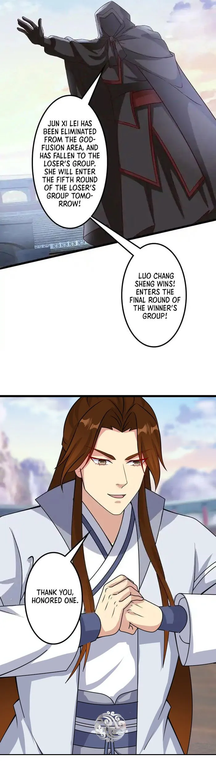 Against the Gods — Chapter 650 — page 12