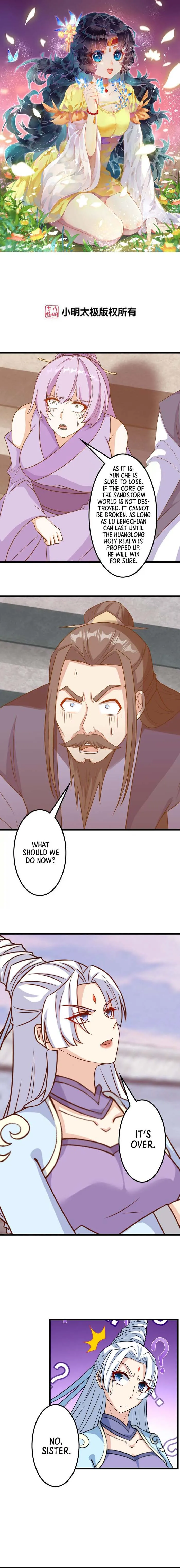 Against the Gods — Chapter 652 — page 1