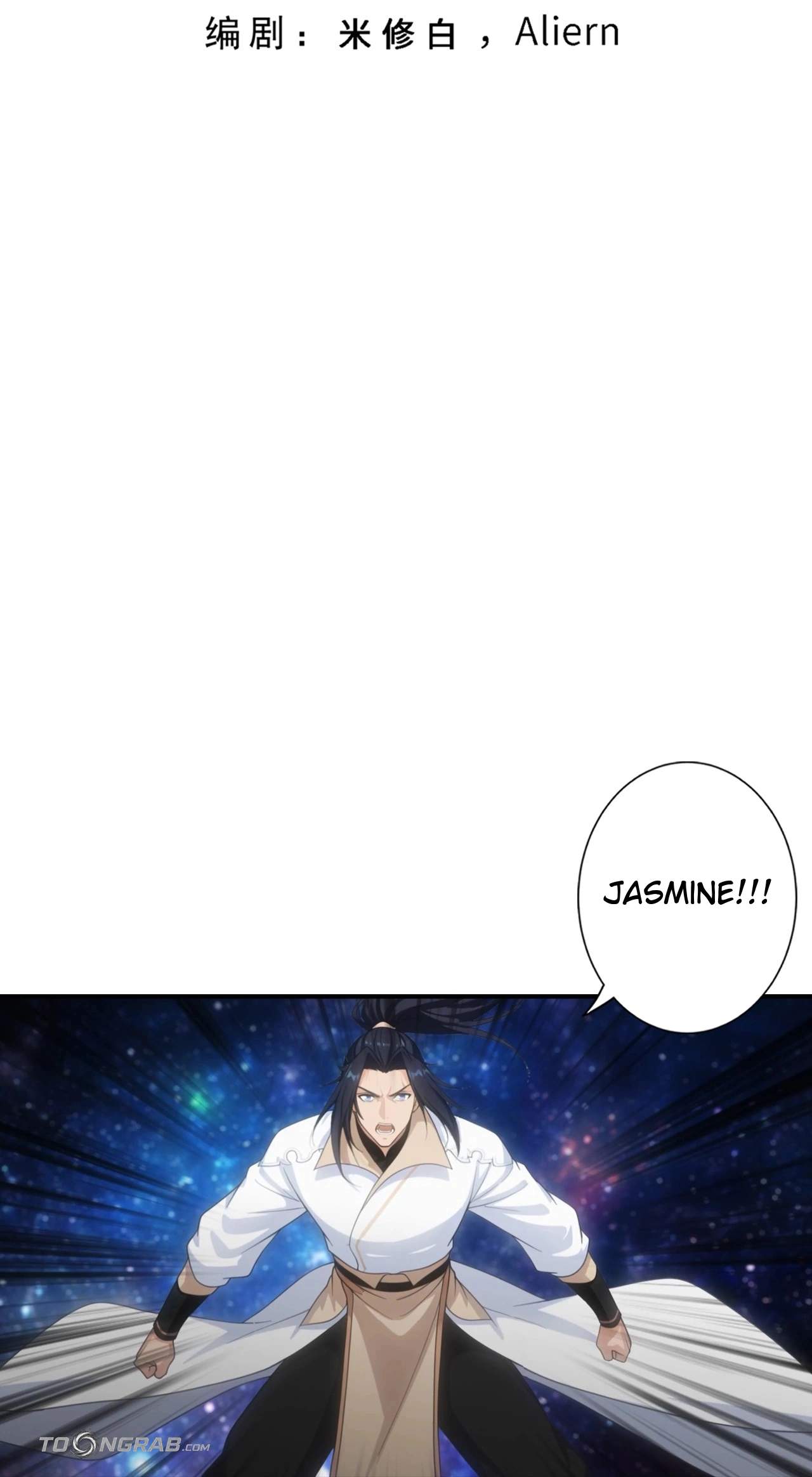 Against the Gods — Chapter 792 — page 3