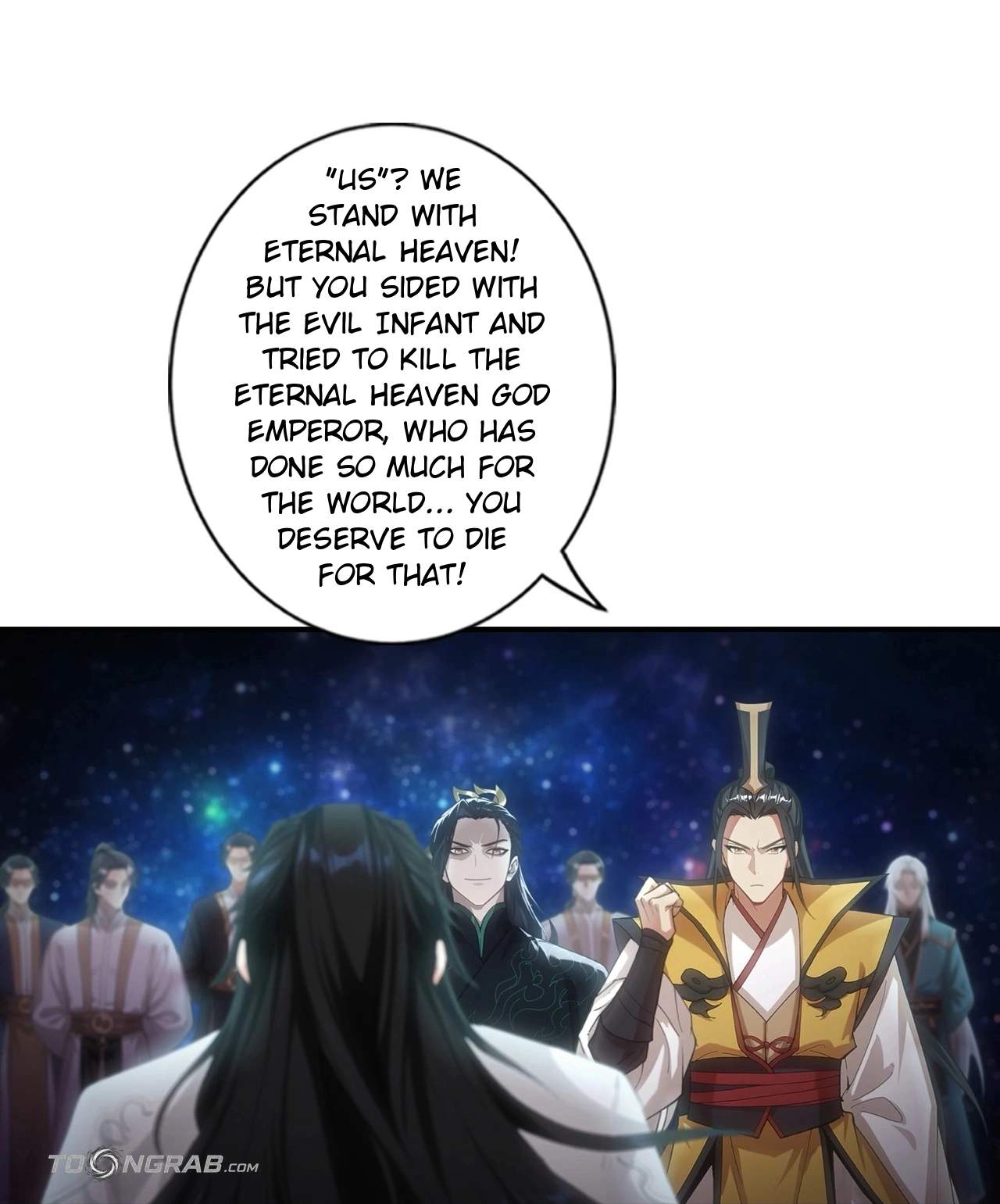 Against the Gods — Chapter 792 — page 37